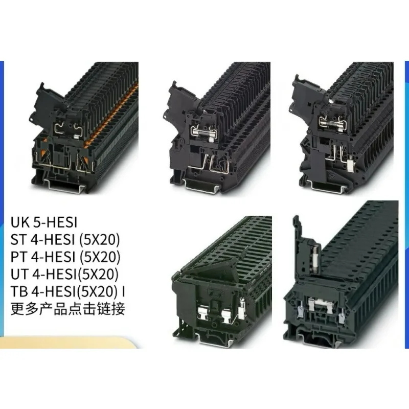 Genuine, fuse terminal UK5/UK6/PT4/PT6/ST4/TB4/UT4/UT6
