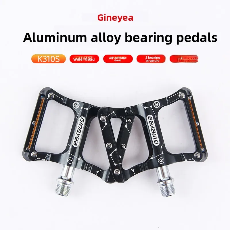 

Велосипедные педали Jingye K310S с подшипниками Peilin, из алюминиевого сплава, с ЧПУ-обработкой, герметичные, аксессуары для велосипедов