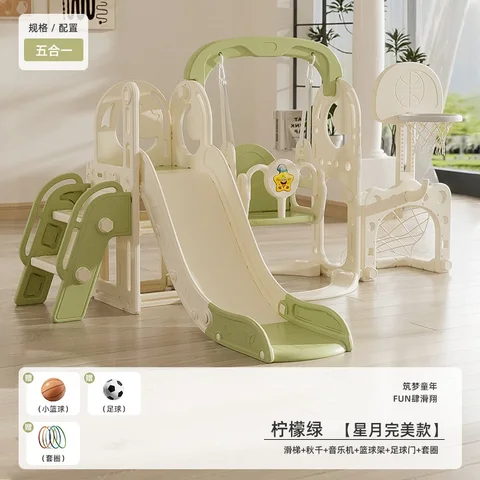 Indoor Playground Set Small Home Use Baby Slide with Swing for 1-3 Years Old Toddlers Kids Assembled Safe Activity Playset Toy
