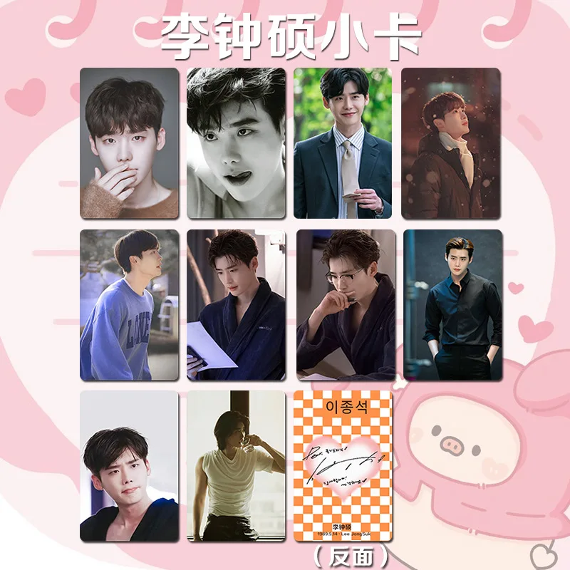 Lee Jong Suk 3 inch Card Photo Postcard Greeting Card Picture