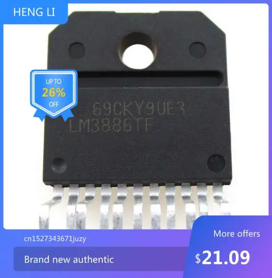 100% NEUE LM3886TF