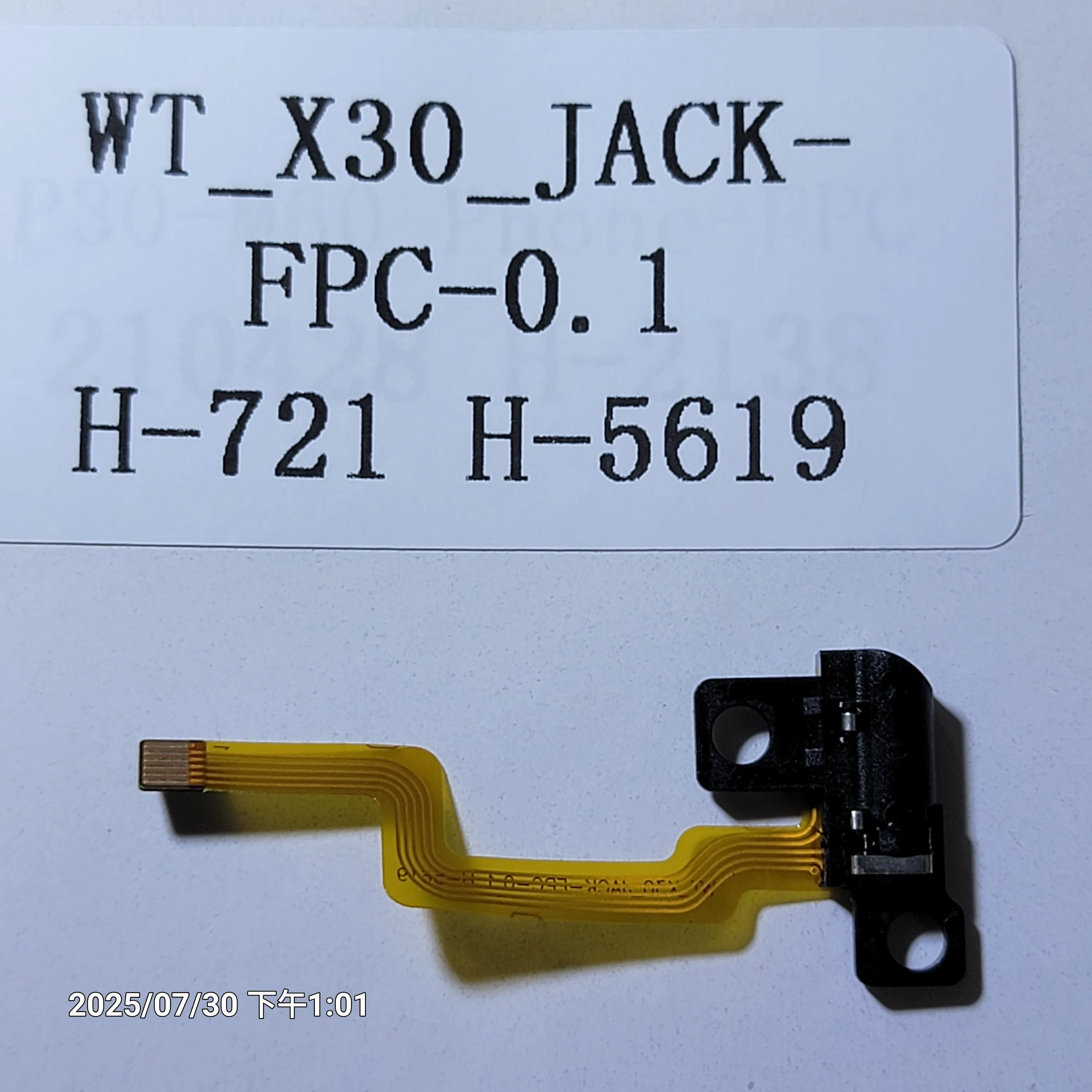 

Для WT_X30_JACK-FPC-0.1 H-721 H-5619 запасные части для планшетного компьютера, разъем для наушников, кабель