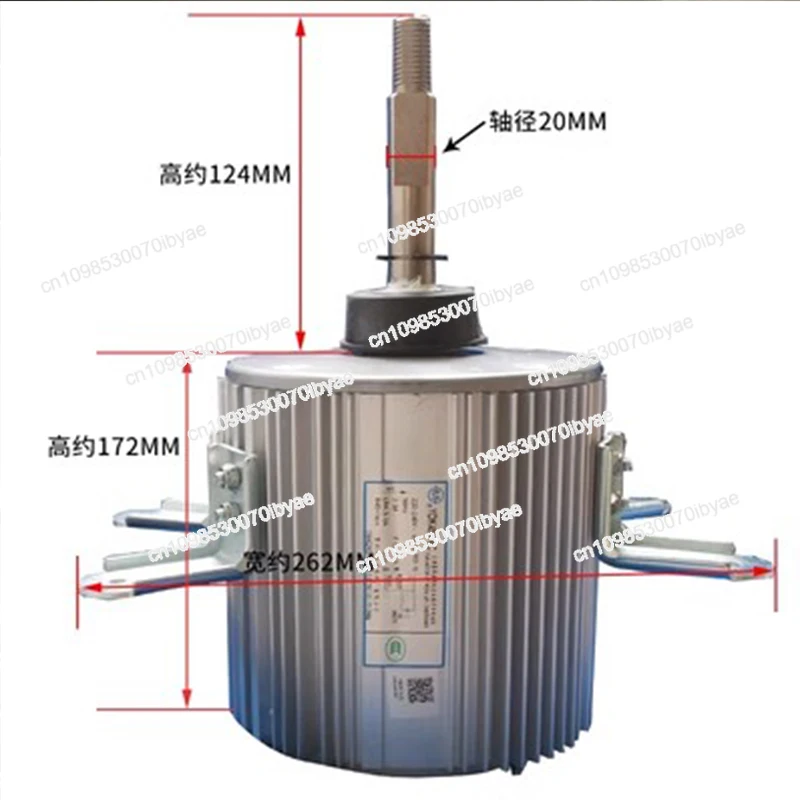 New For Midea Air C…