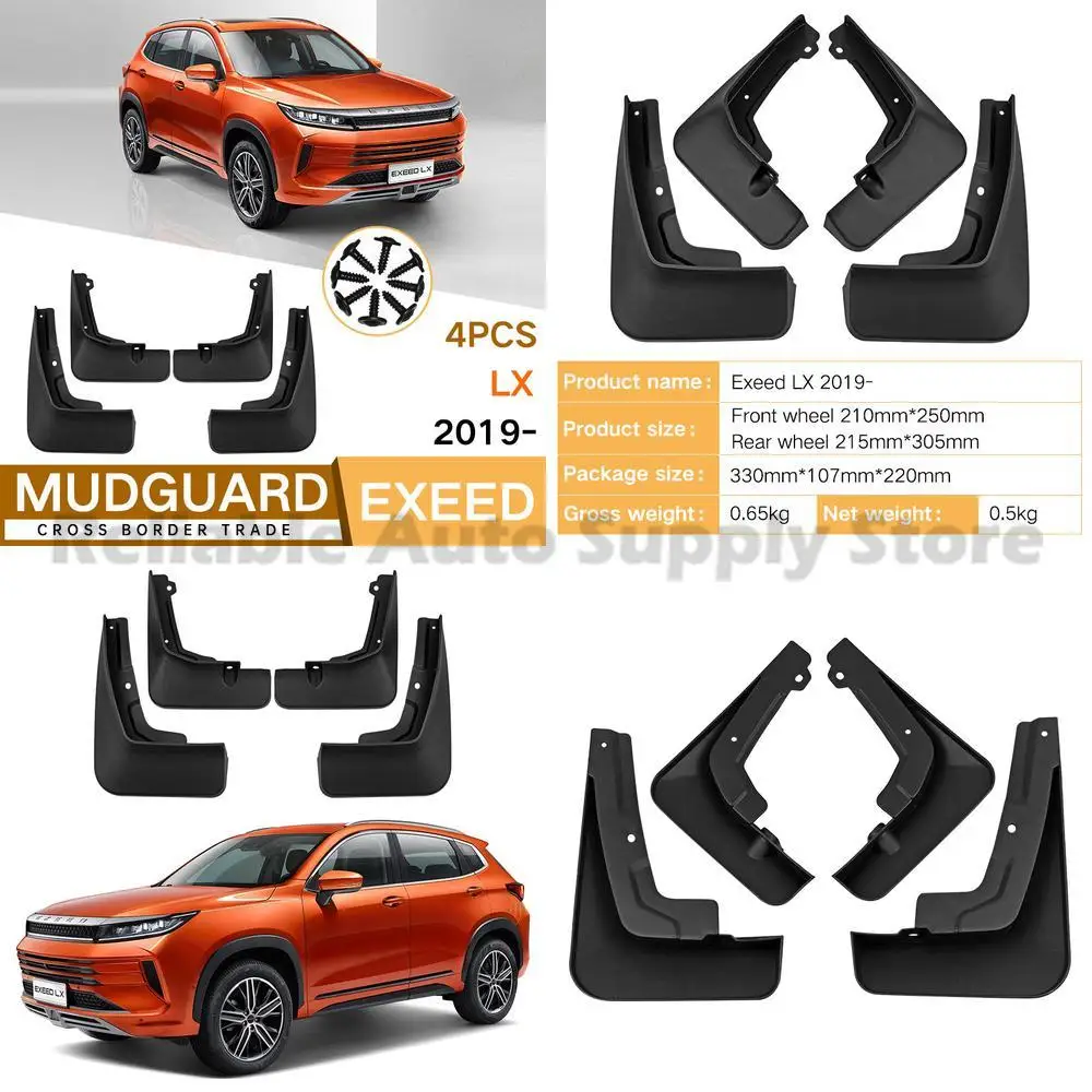 

For Exeed LX 2019-2023 Mud Flaps Front and Rear Car Accessories Premium Quality Top Selling Durable Design