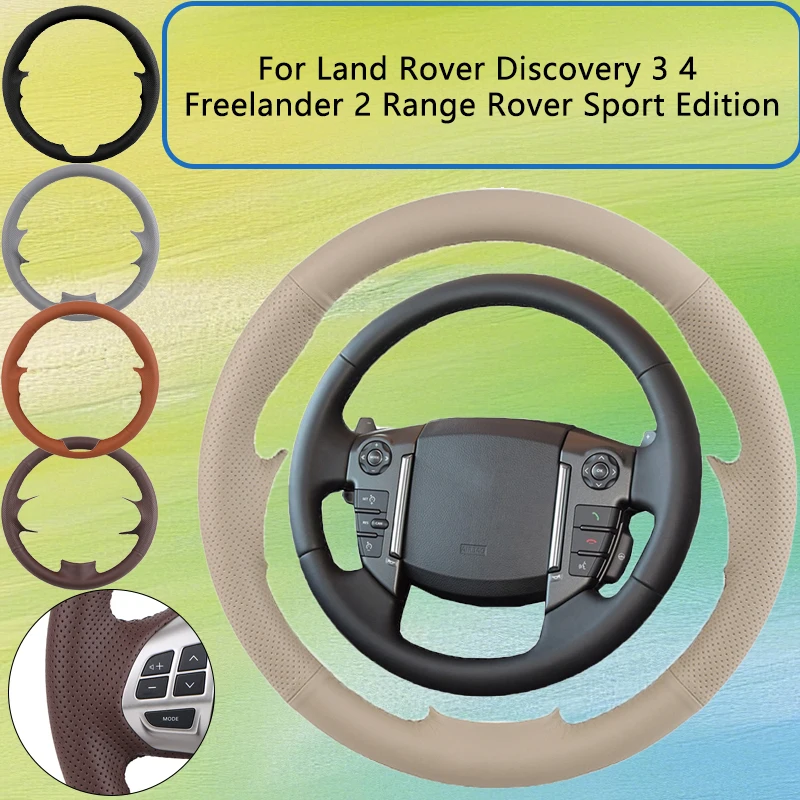 capa-de-volante-de-carro-em-couro-artificial-personalizada-faca-voce-mesmo-para-land-rover-discovery-3-4-freelander-2-range-rover-sport-edition
