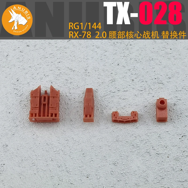 Anubis RX-78 2.0 Waist Parts Core Fighter RG 1/144 TX028 Accessory Bag