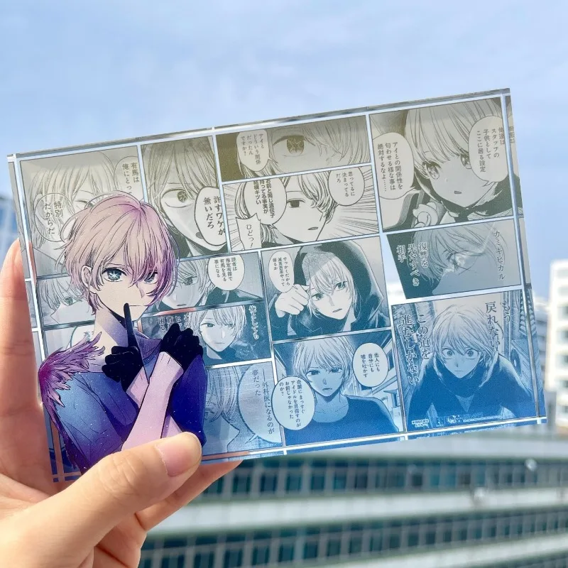 [OSHI NO KO] Acrylic Birthday Brick Arima Kana Hoshino Aquamarin Anime Peripherals Cute Living Room Bedroom Originality Ornament
