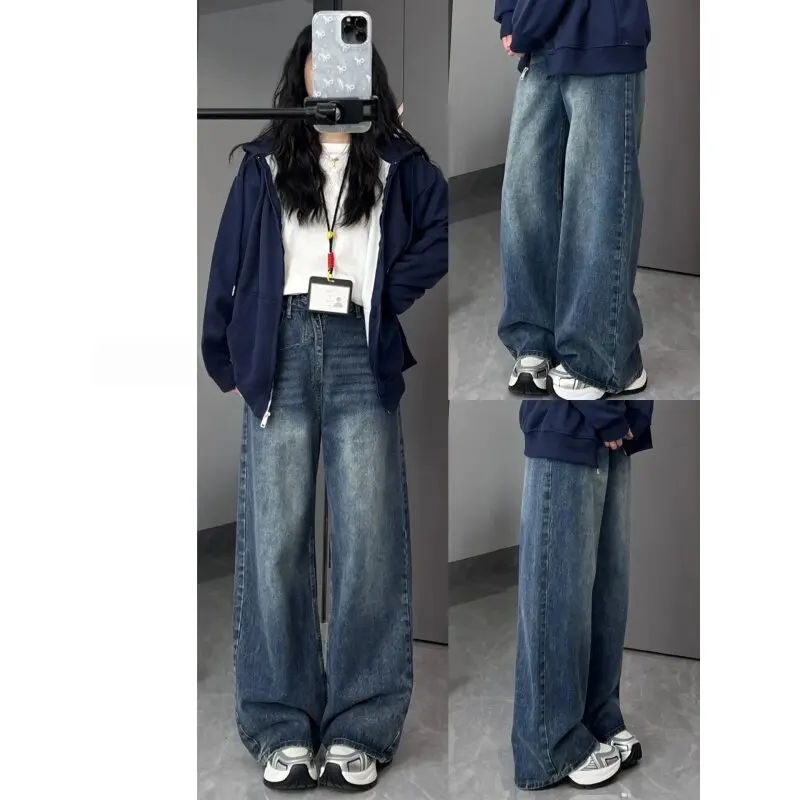 

Джинсы женские прямого кроя с высокой талией, широкими штанинами, в американском ретро-стиле, синие, облегающие, свободные, драпированные, в пол, весенняя новинка