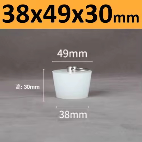 Conical Silicone Plugs With D Ring Waterproof Sealing Cover High Temp Hole Stopper For Bottle/Fish Tank/Barrel - Image 34
