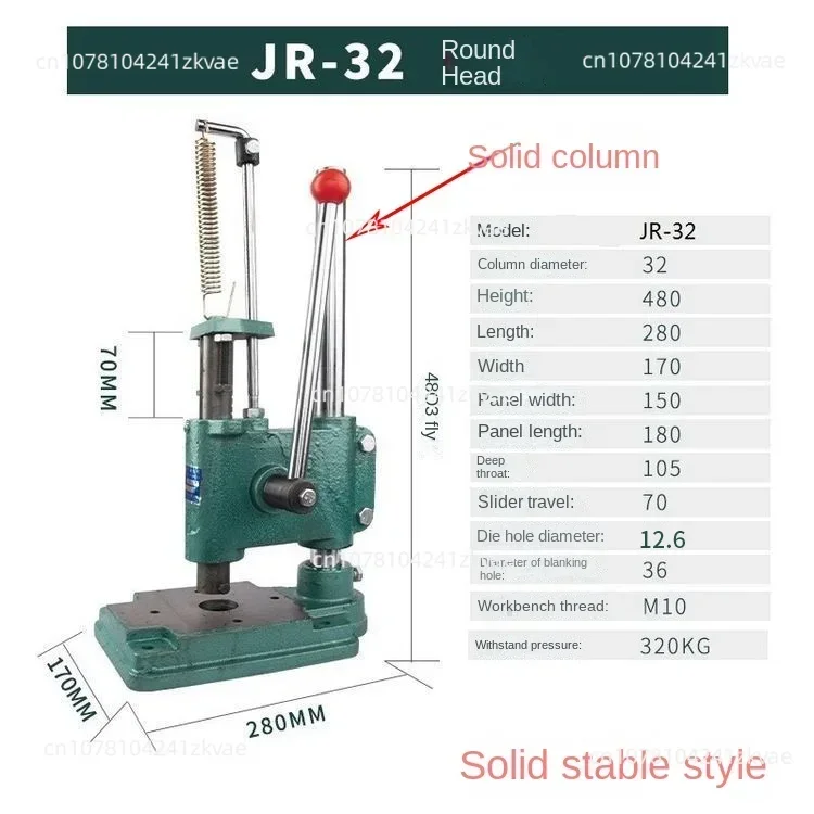 Small Manual Press Jr32/Jh32 Desktop Manual Punch Press Die Cutting Punch Silent High Quality Cutting Machine