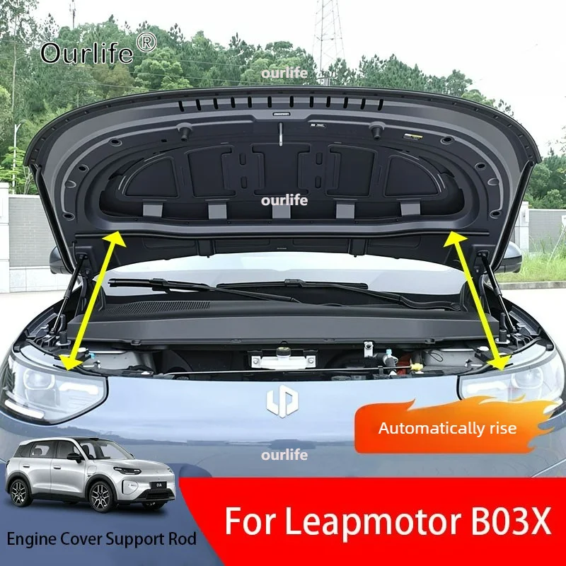 For Leapmotor B03X 2026 2027 Front Hood Hydraulic Struts Engine Cover Support Rod car Modification Accessories