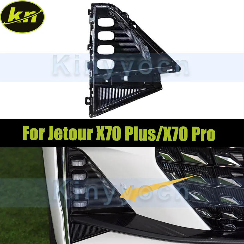

Front Bumper Fog Light Grille Fog Cover For Jetour X70 Plus/X70 Pro Fog Lamp Cover Bezel Replacement