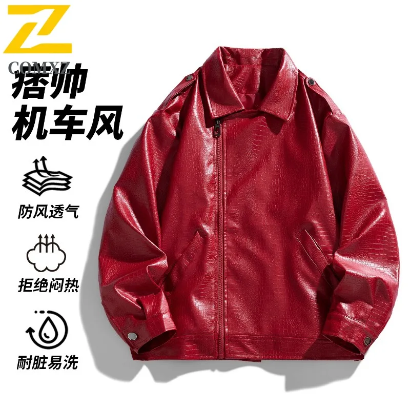 

COMXZ Casual Stand Collar Premium Men Leather Jacket Outdoor Exploration Leather Coat High End Everyday Wear Light Autumn Coats