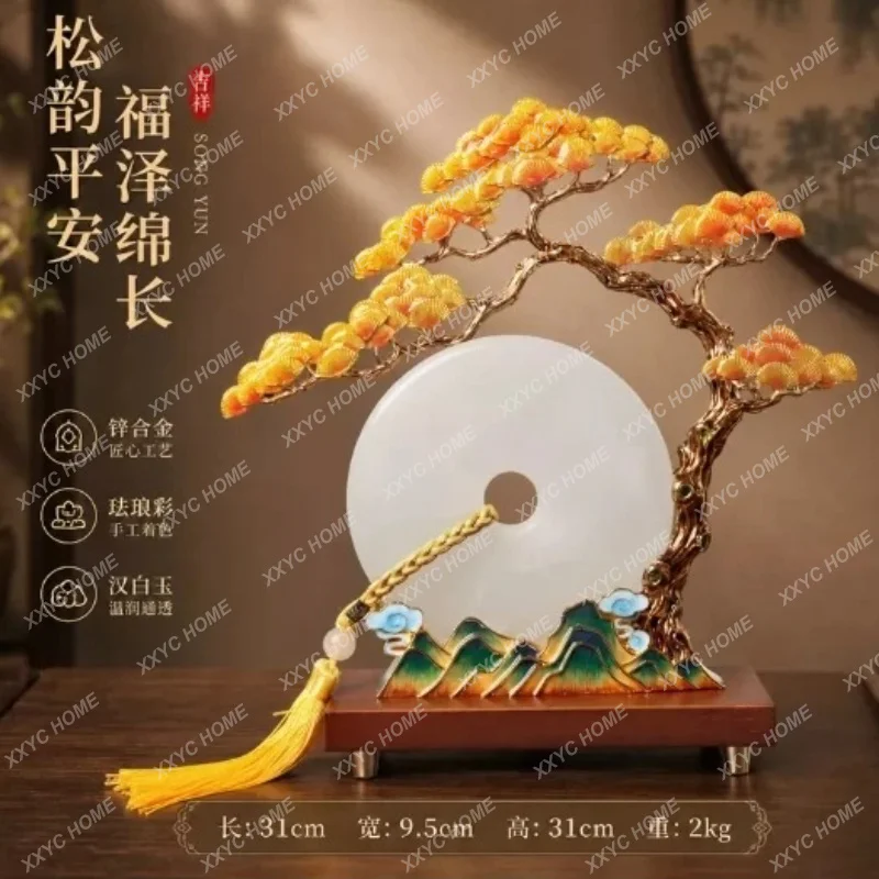 XXWelcome pine ornament jade safety buckle entrance office ornament housewarming opening gift