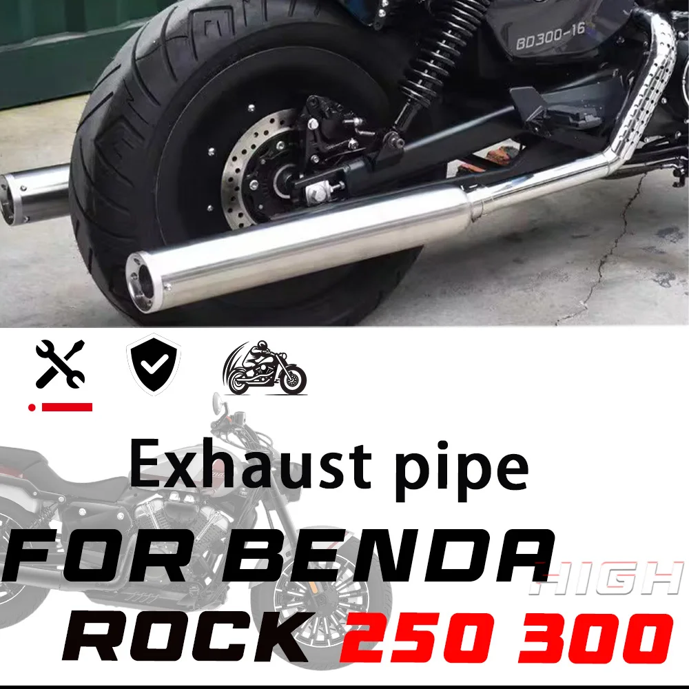 FOR BENDA rock 250 300 Modified Cobra exhaust pipe dual outlet for rock 250 300