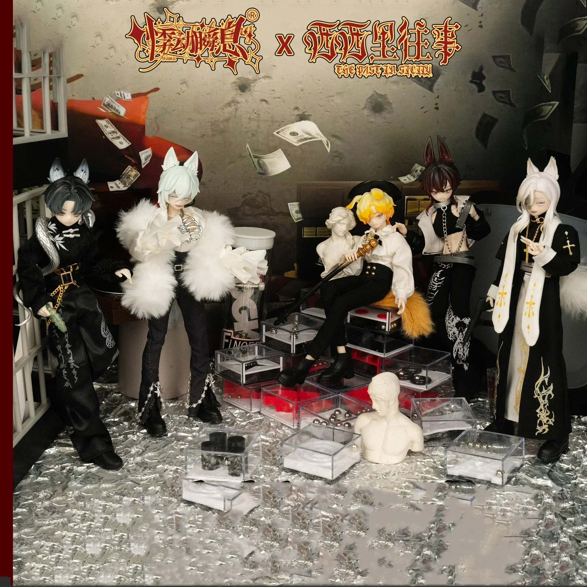 JIDONGSHUNXI Die Vergangenheit In Sizilien Serie MJD Blind Box Spielzeug Kawaii Anime Action Figure Überraschung Mystery Box Puppen Mädchen Geschenk