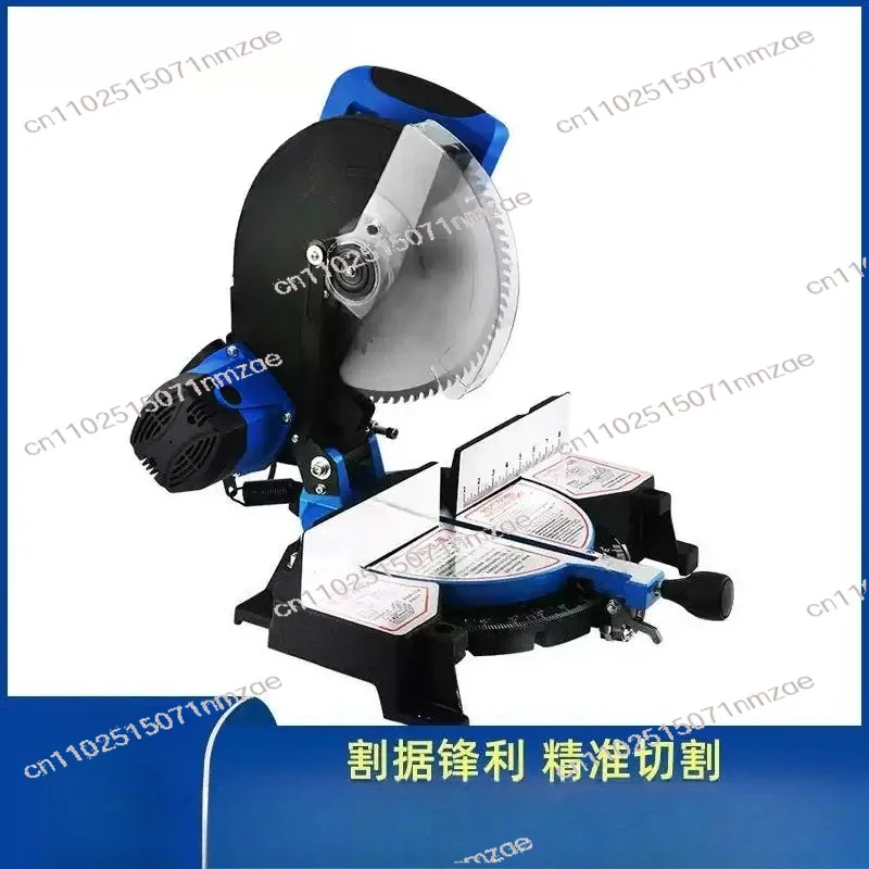High-precision Circular Saw Aluminum Machine Household 110v45 Degree Angle Miter Multi-functional Profile