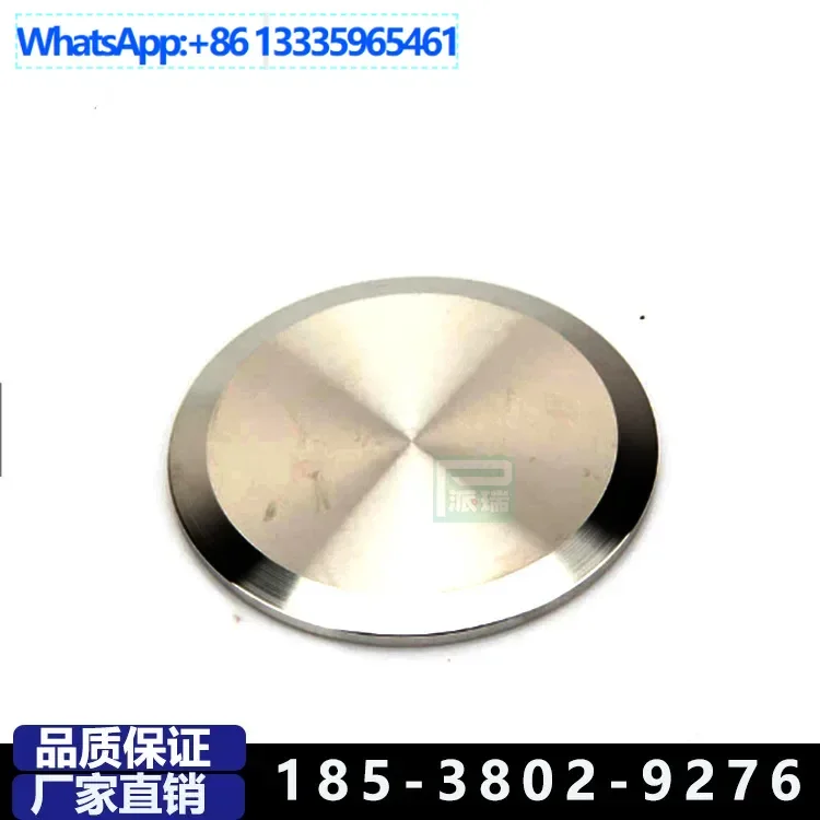 

5Pcs carbon steel flat welding flange welding flange 20 #material blind plugging plate, flange cover carbon steel blind plate, f