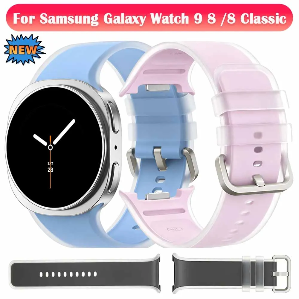 Official Jelly Transparent Silicone Strap for Samsung Galaxy Watch 9 8 40mm 44mm Sports Bracelet for Galaxy Watch 8 Classic 46mm