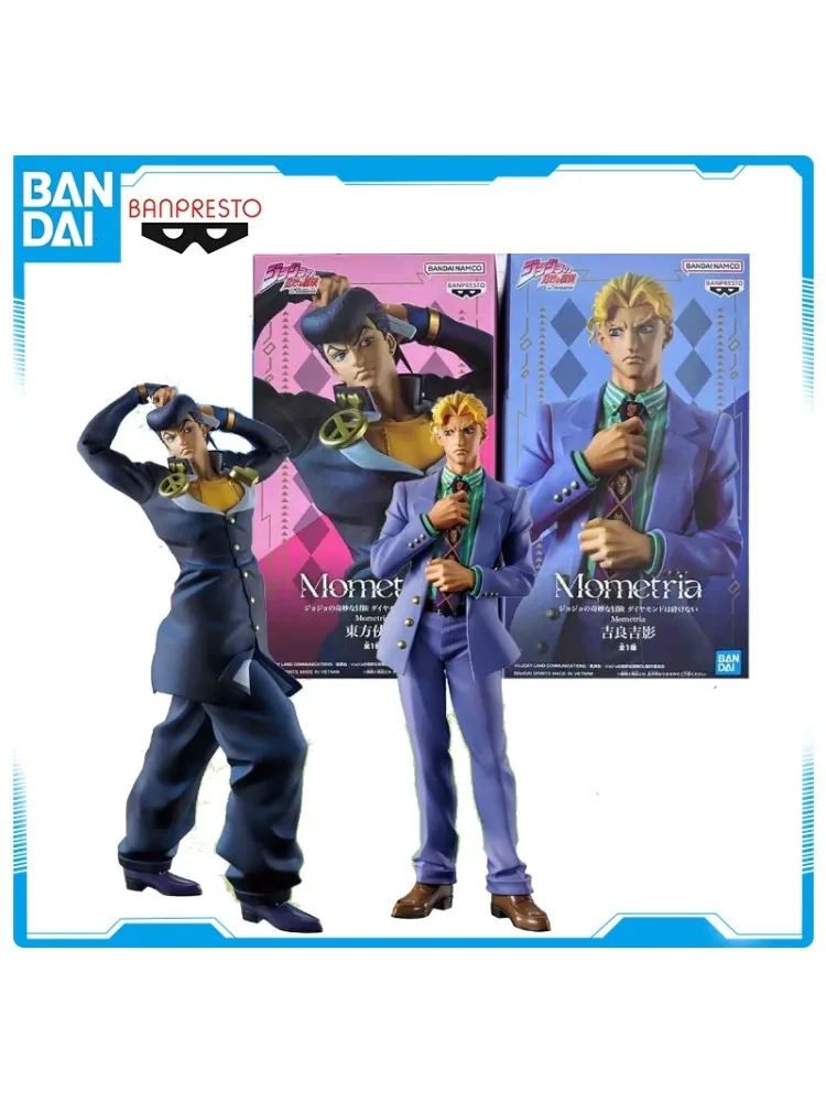 Oryginalna figurka BANPRESTO JoJo's Bizarre Adventure: Diamonds Are Unbreakable - Mometria Josuke Higashikata Yoshikage Kira, model anime — 2