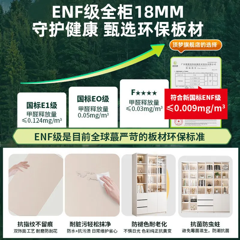 Household with glass door, white storage, living room integrated whole wall custom figure display cabinet