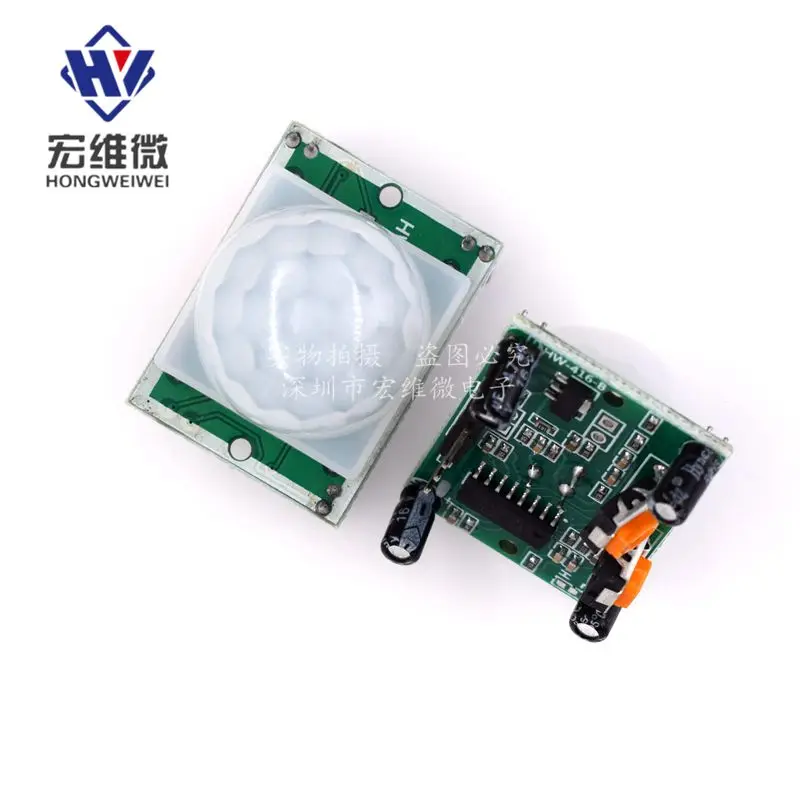 (416)hc-sr501 Human Body Infrared Sensor Module Pyroelectric Infrared Sensor Green/blue Board 5PCS