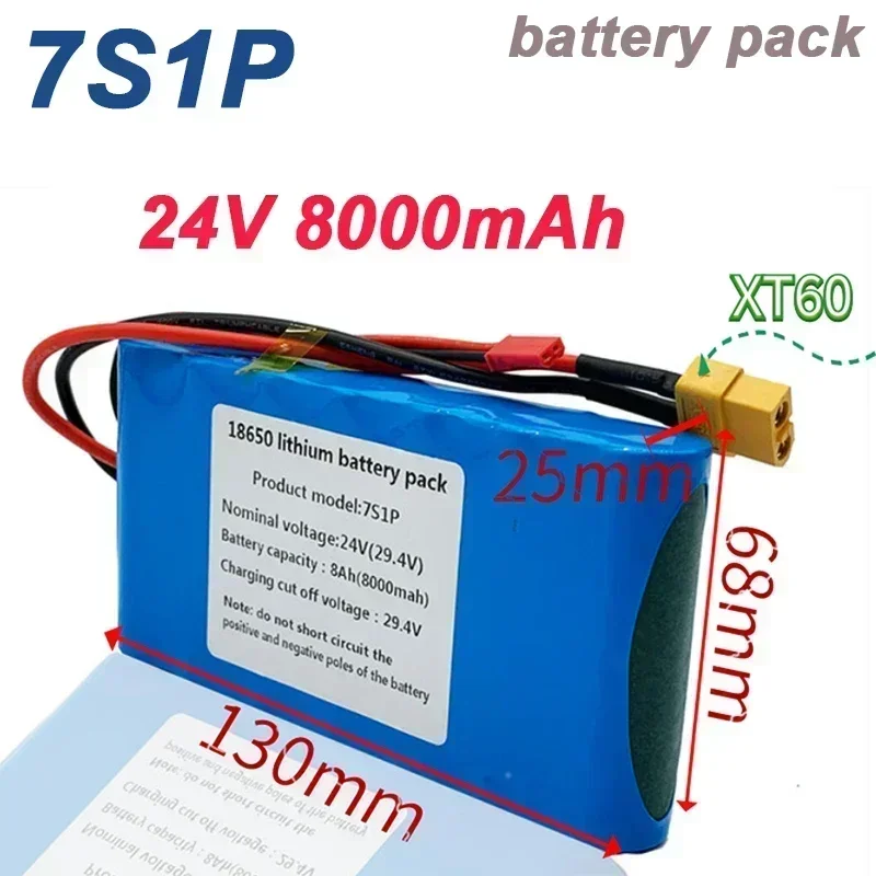 

New 7s1p 24V 8000mah 18650 lithium ion battery pack for scooter toy bicycle with built-in BMS and charger sales