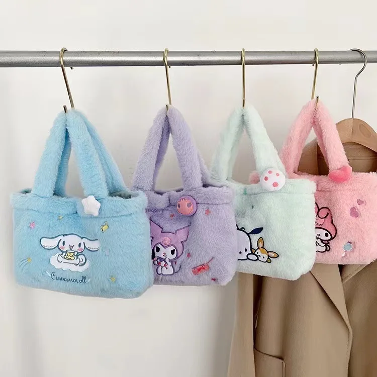 Аниме мультфильм Sanrio сумка для обеда KAWAII Melody Pochacco Cinnamoroll кукла плюшевая сумка для девочек сумка для хранения подарок периферийные устройства