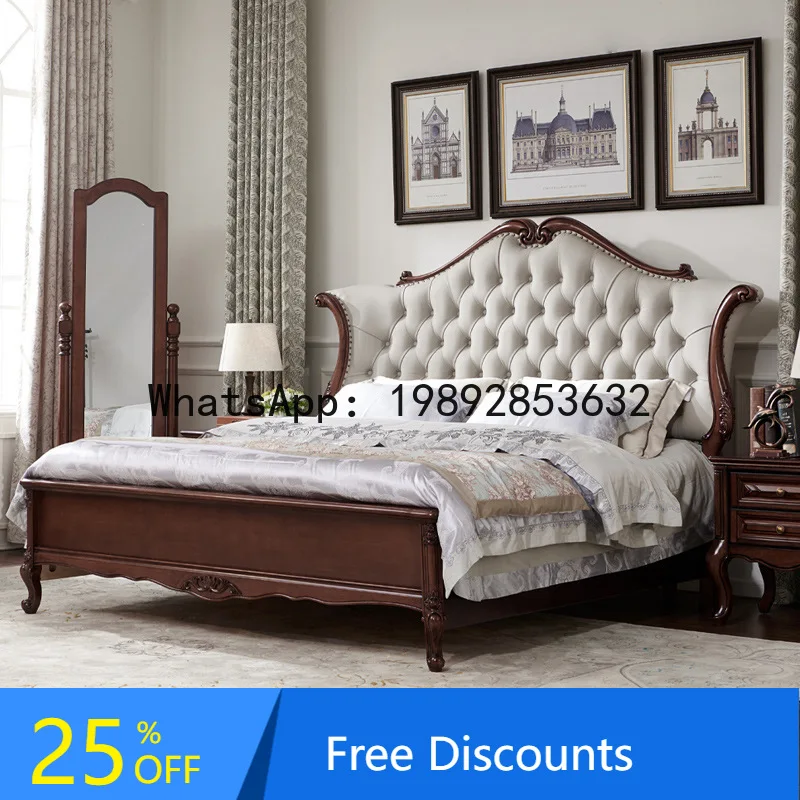 

LYY Peach Core Wood American Style Upholstered Bed 1.8m Full Solid Wood Master Bedroom Double Wedding Bed High Back Leather Art