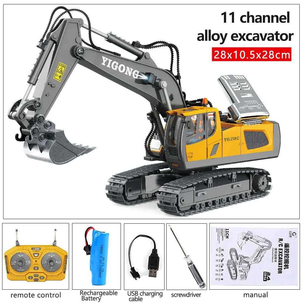 Christmas Gift Birthday Gift Kids Remote Control Excavator   1/20 Crawler 11-Channel Alloy RC Excavator for Boys