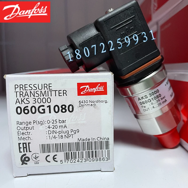 Danfoss AKS3000 Pressure Sensor Air Conditioning And Refrigeration System For Stainless Steel 4-20mA Transmitter