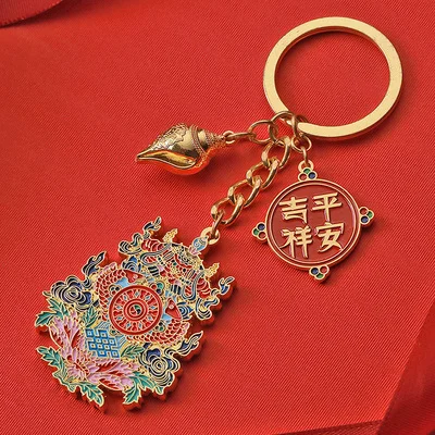 Feng Shui Anti Burglary Eight treasures auspicious keychain