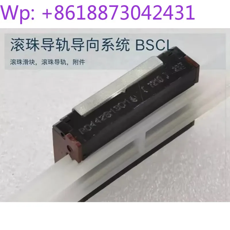 New accessories R0442 7/8/2/5/0 1201 1301 9301 9401 Slider rail