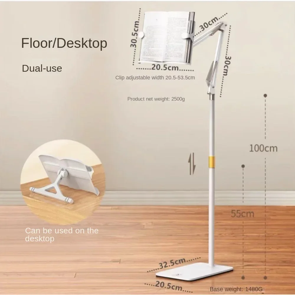 Floor standing reading stand with adjustable lifting and lowering of reading bracket Office Mobile Phone Notebook Tray