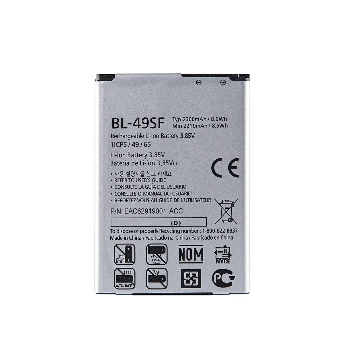 Original BL-49SF 2300mAh Replacement Battery For LG G4 Mini G4 Beat G4S H736 H735T H525N BL 49SF Mobile phone Batteries