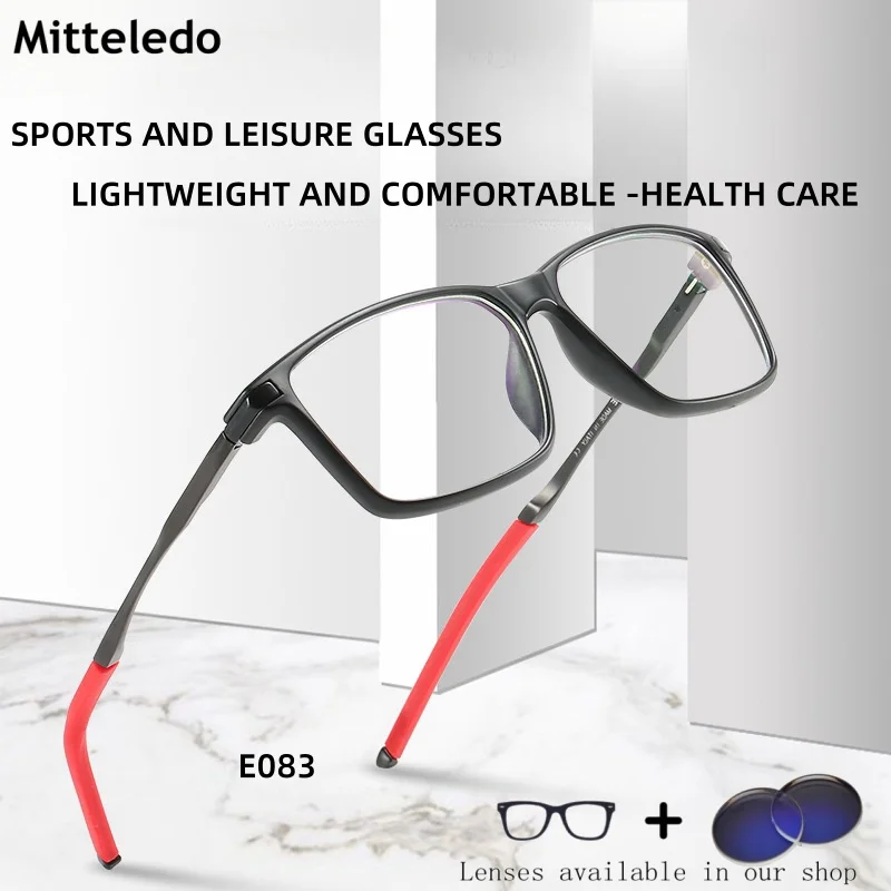 Mitteledo TR90 sports series ultra light flat glasses with simple shading protection can be equipped with optical square E0833