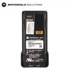 Batteria per batteria Motorola, PMNN4490, muslimb, DP2400e, DP2600e, Radio serie XPR7000e, APX900