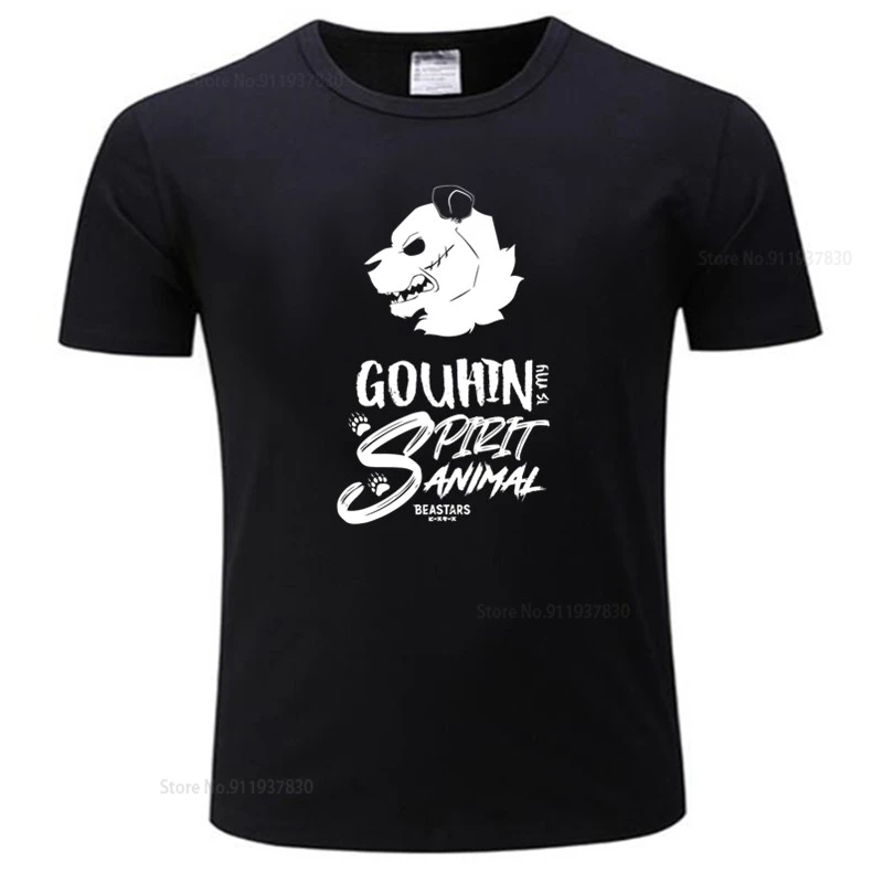 summer t-shirt men brand teeshirt Funny Beastars Tshirt Men Short Sleeve Gouhin is my spirit male cotton tee-shirt bigger size