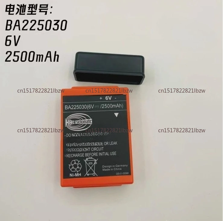 Crane, drive remote control battery for BA225030