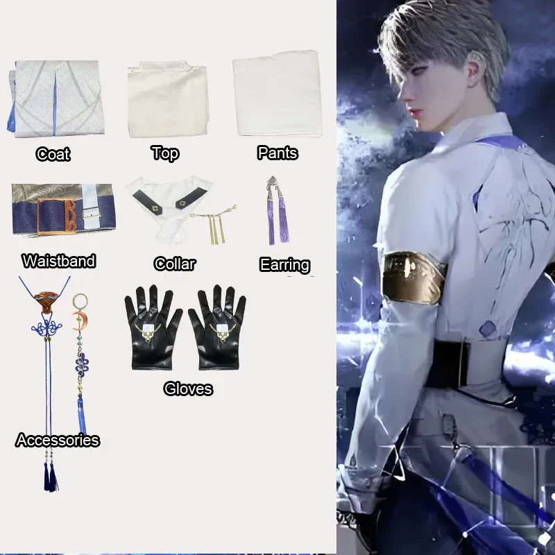 Love and Deepspace Xavier Lumiere Cosplay Costume Earrings Wig Mask Shimmering Moonlight Uniform Halloween Party for Woman Men