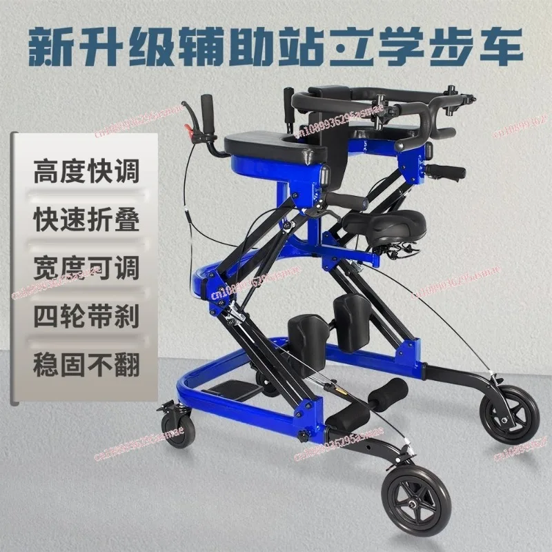 

Multifunctional Adult Walker - Seniors Walking Aid & Rehabilitation Equipment with Lower Limb Training & Standing Support