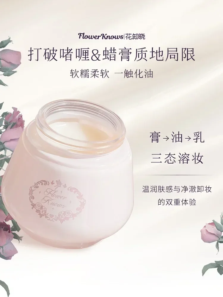 Flower Knows Original Makeup Cleansing Balm 110 ml Make-up-Entferner-Öl für Gesicht, Augen, Lippen, spendet Feuchtigkeit, nährt Tiefenreinigung, Schönheit