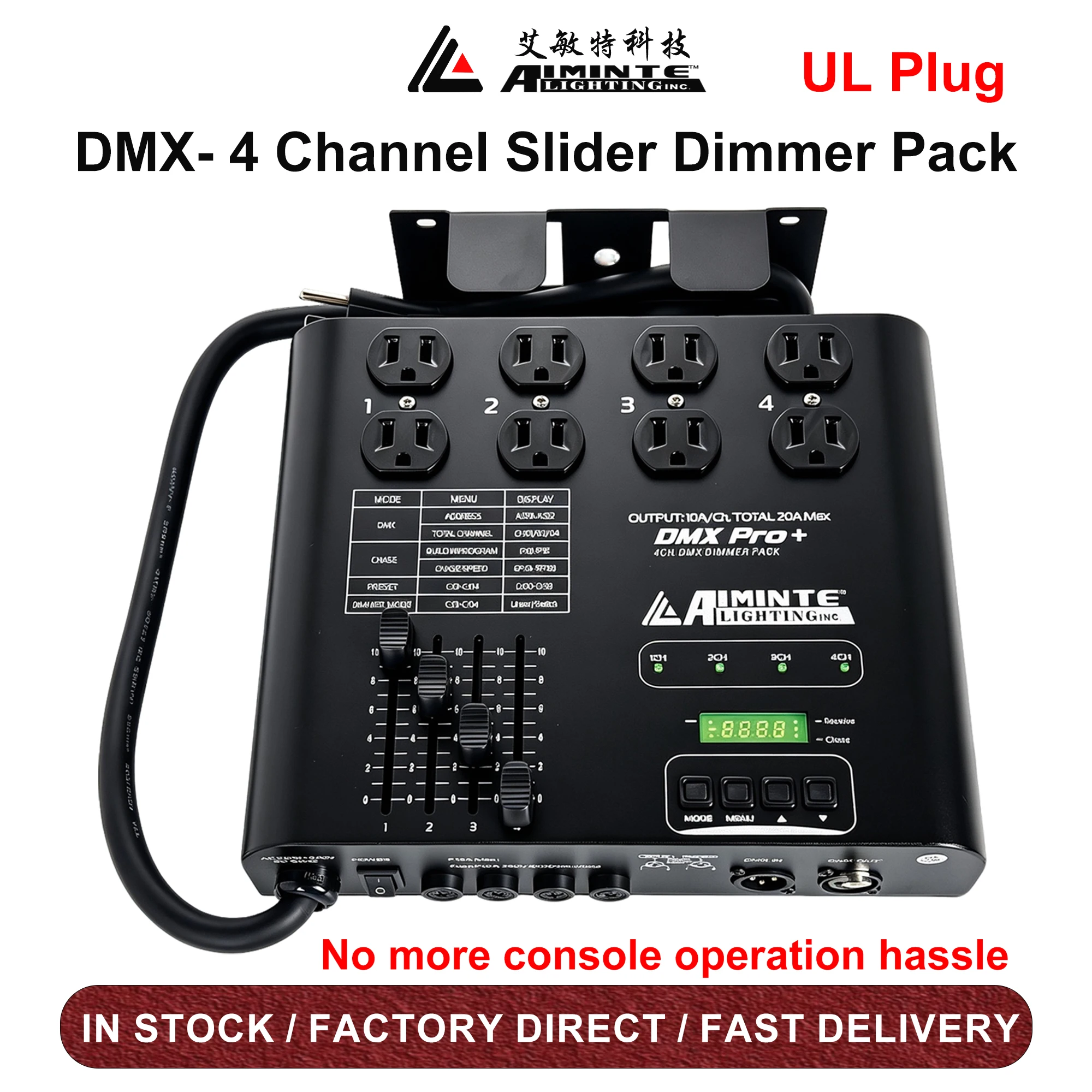 DMX 4 Channel Dimmer Pack,dimmer pack 220V, dmx dimmer, ideal for stage & wedding performance venues