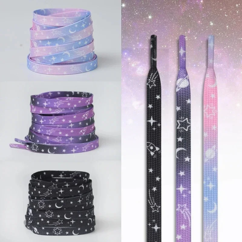 Colorful Gradient Rubber Shoelaces with Stars Moon Print for Sneakers Milky Way Pattern Flat Casual Shoe Laces Unisex