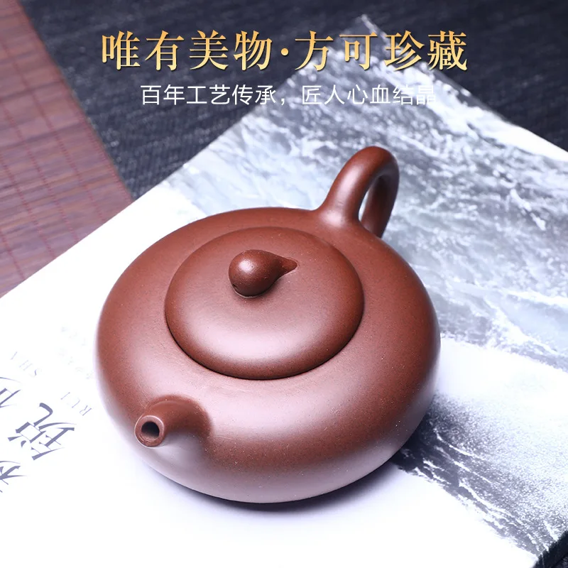 260ml Chinese Yixing Purple Clay Tea Pot Home Dahongpao Customized Teaware Handmade Xishi Teapot Kettle Tea Ceremony