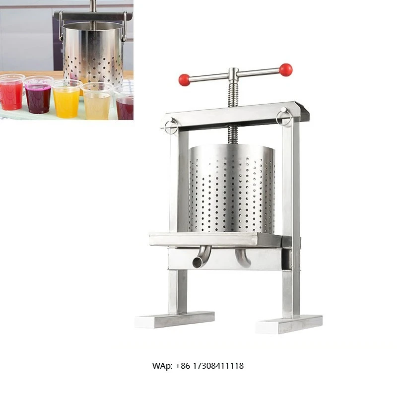 

Mesh vegetable press New type press Stainless steel manual 4L commercial vegetable dehydrator