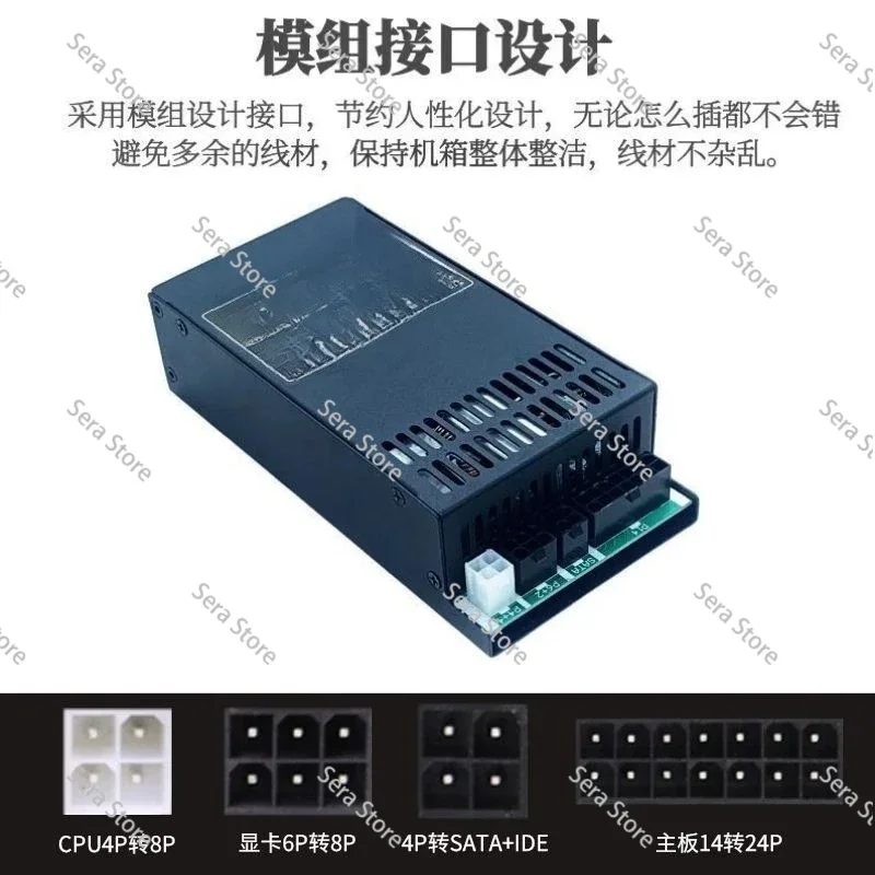 fuente-de-alimentacion-modular-completa-flex-atx-de-400w-para-caja-itx-1u-para-computadoras-pos-en-stock