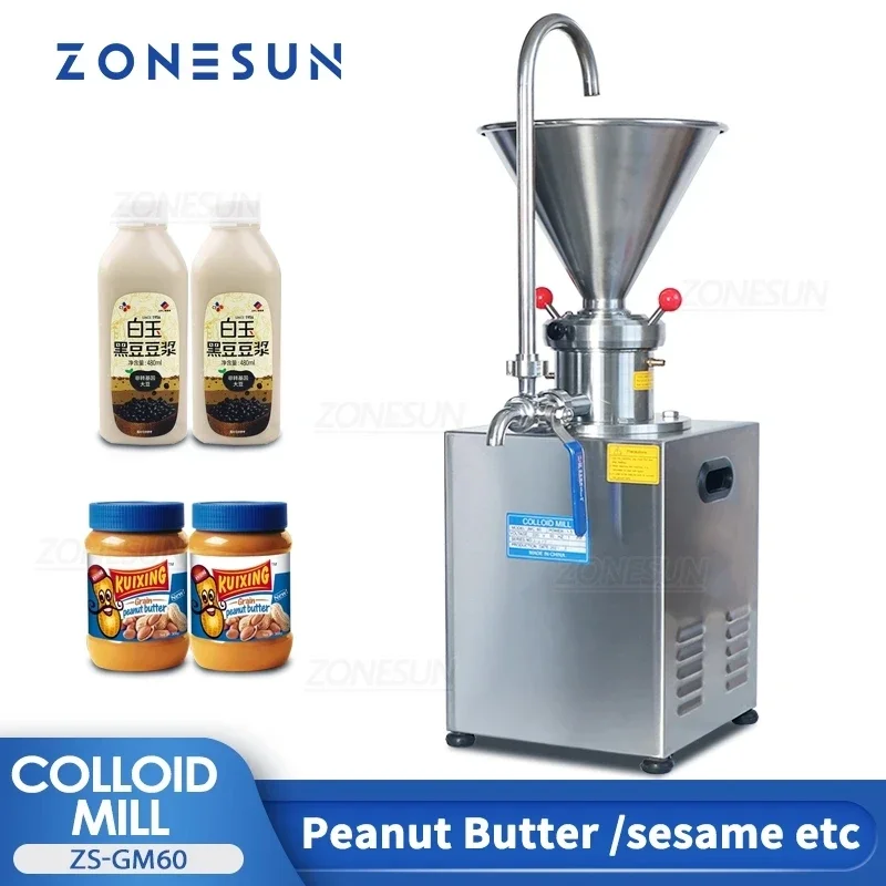 ZONESUN Colloid Mill Grinder ZS-GM60 Peanut Butter Black Seasame Chili Bean Sauce Blueberry Jam Spice Machine