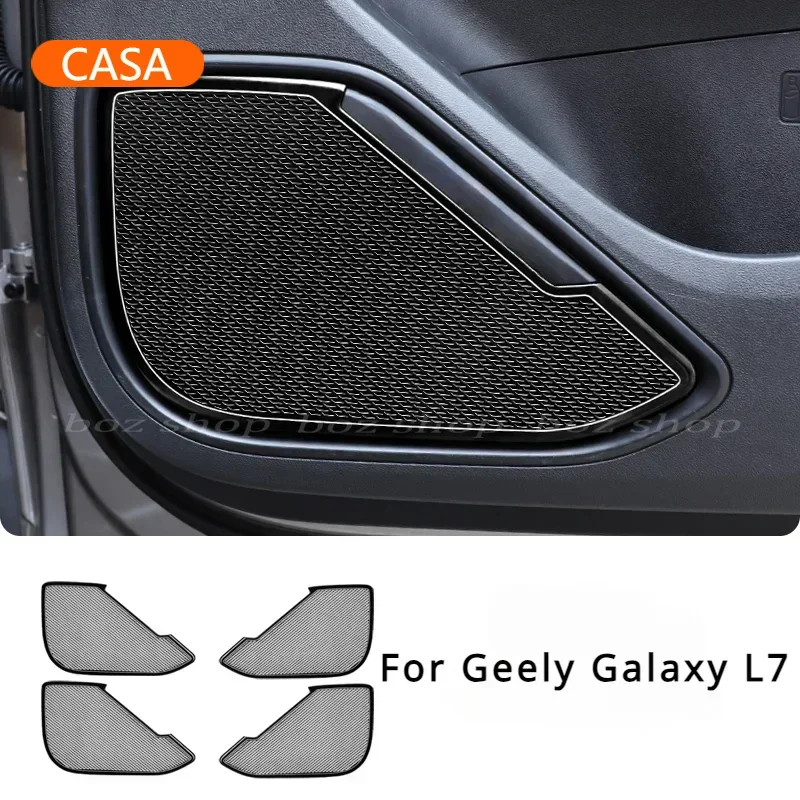 For Geely Galaxy L7 Door Horn Cover Car Interior Protective Cover Modified Jewelry Accessories Special Products