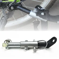 Linker Bike Trailer Hitch Attachment Tow bar Coupler Clutch Cycling Moped Bicycle Part Replacement Connector Durable